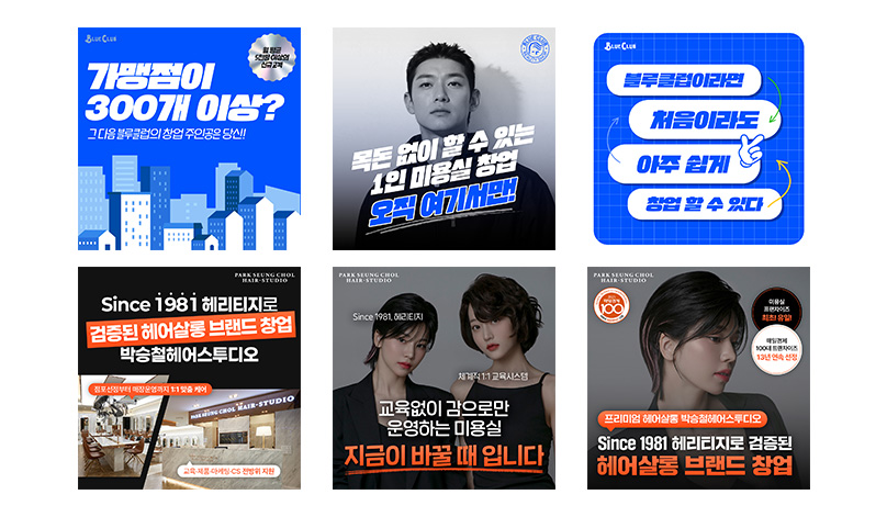 콘텐츠 예시